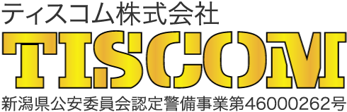 ティスコム株式会社